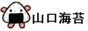 �C�ۂƂ����̘V�܁E�R���C��
